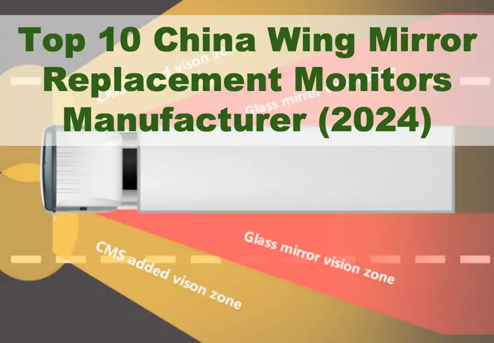 mirror replacement supplier