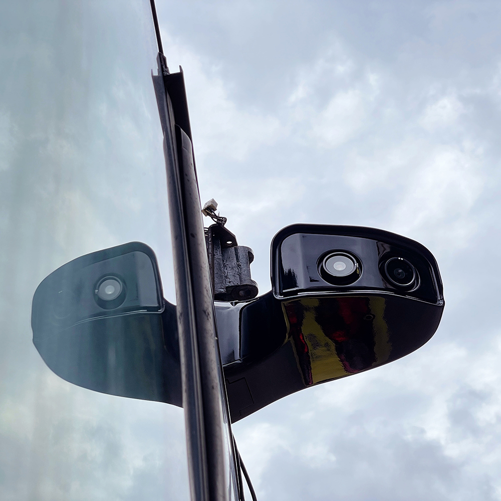 blind spot camera